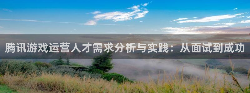 杏耀官网骗局是真的吗