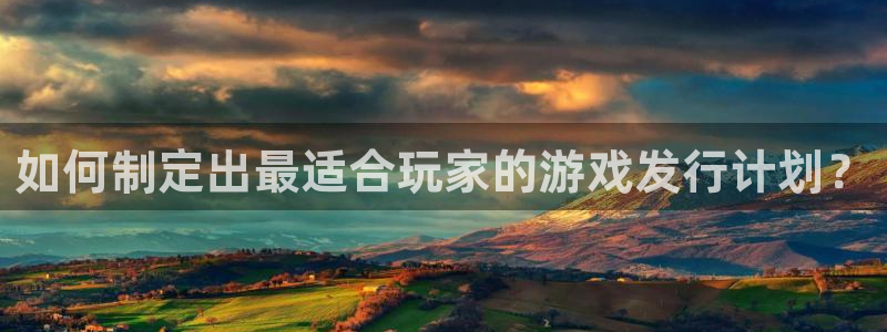 杏耀官网平台合法吗