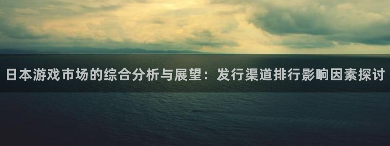 广州杏耀电子商务
