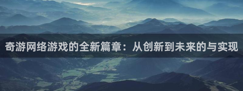 杏耀子文化游戏