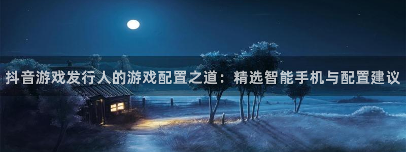 杏耀环境科技有限公司