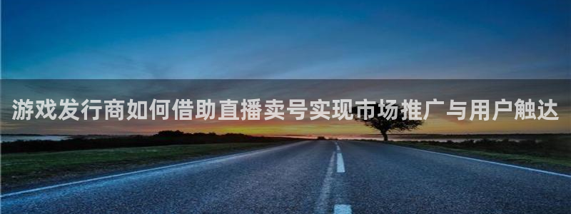 杏耀官网奇趣腾讯分分彩