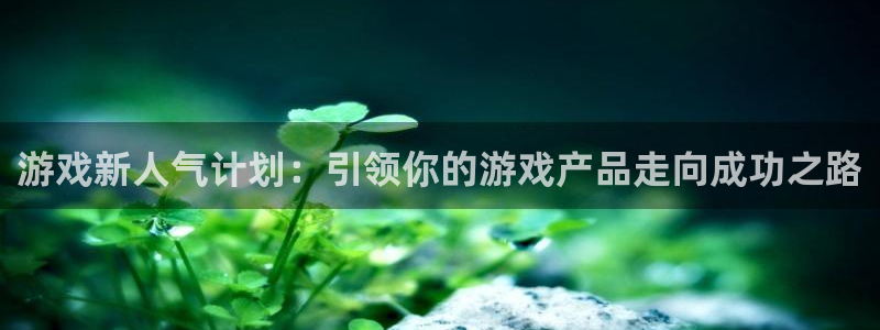 广州杏耀投资管理顾问有限公司