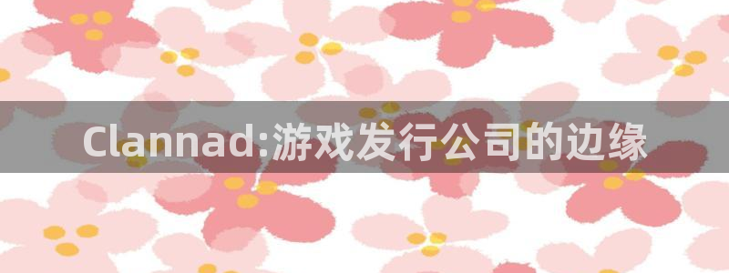 杏耀官网官网注册账号怎么注册