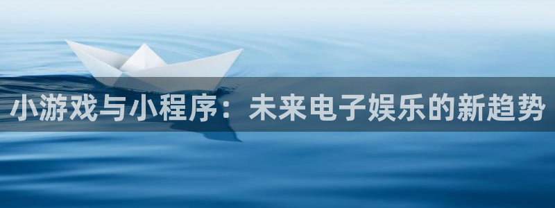 杏耀官网平台会黑款吗