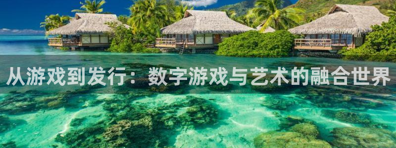 广东杏耀电子科技有限公司