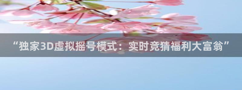 说球帝直播在线观看免费