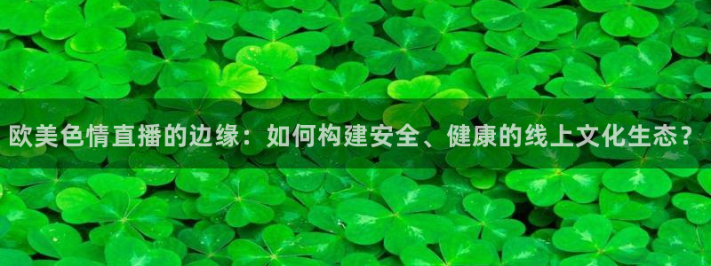 说球帝在线