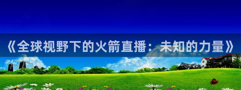 说球帝最新版